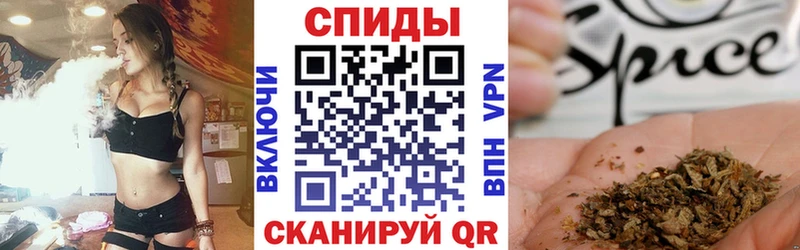БУТИРАТ GHB  Купить где  Дмитровск 