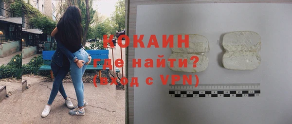 круглые Баксан