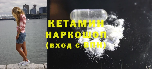 гашиш Балахна