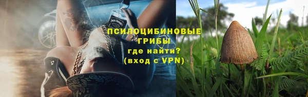 круглые Баксан