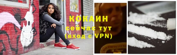 круглые Баксан