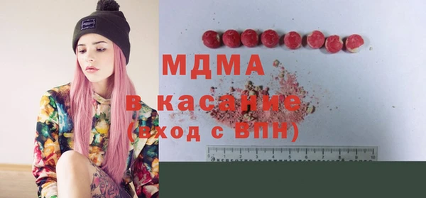 гашиш Балахна
