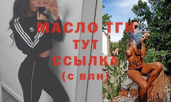круглые Баксан