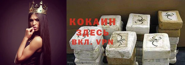круглые Баксан