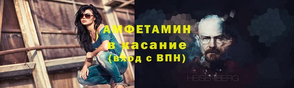 круглые Баксан