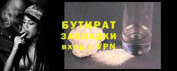 круглые Баксан