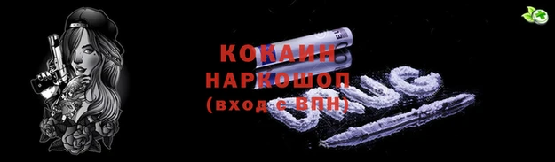 круглые Баксан