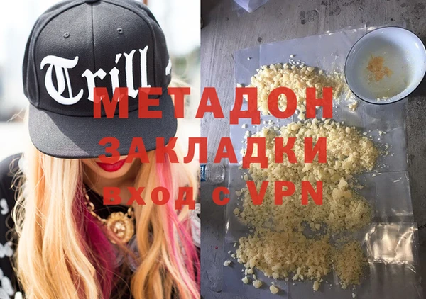 круглые Баксан
