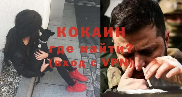 круглые Баксан
