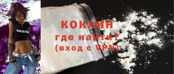 круглые Баксан