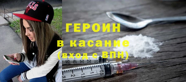 круглые Баксан