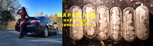 круглые Баксан