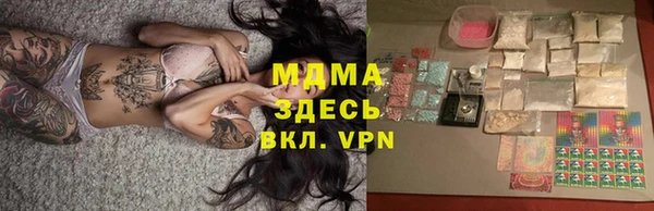 круглые Баксан
