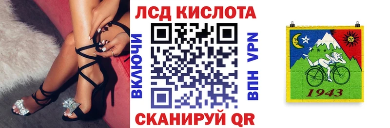 Купить где  Дмитровск  Наркотические марки 1,5мг 